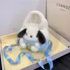 Bolsa de hombro de peluche coolomi de dibujos animados, bolso de mano lindo japonés para chica, bolsa cruzada suave y linda melody para chica, lote