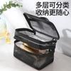 Bolsa de Cosméticos de Malla de Doble Capa Lavable de Gran Capacidad Estilo Coreano Bolsa Lavable de Almacenamiento de Viaje Bolsa Lavable de Almacenamiento de Viaje
