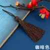 Nudo Chino Borla Marcador Grande Pin Estilo Chino Decoración Colgante Hecho a Mano DIY Accesorios Sachlet Decoración Caja de Regalo Pin Colgante Material