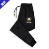 Calça Masculina Casual de Outono Corte Reto Estilo Coreano Tamanho Grande Tendência da Moda Fornecimento de Comércio Exterior Calças Leggings Prontas para Uso Leve para Negócios