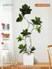 Higuera Bengalí Simulada Planta en Maceta de Piso para Sala de Estar Decoración junto al Sofá, Planta Artificial de Alta Gama, Planta Verde Grande