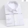 Talla Grande Amoníaco Líquido Sin Planchar Nuevo Algodón Puro Camisa de Manga Larga para Hombre Toda de Algodón Camisa de Cuatro Estaciones No se Deforma