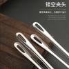 Clip Pequeño de Acero Inoxidable 304 para Barbacoa Coreana Clip Pequeño Cocina Hogar Bistec Comida Barbacoa Buffet Cocina Coreana