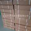 Trava de roda pequena de três pontas, trava de pneu de três pontas, trava grampo para van e triciclo, trava com miolo de cobre em formato de crescente