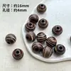 [Interestelar] Cuentas Redondas de Madera de Planetas Coloridos Versátiles Cuentas Sueltas para Cadena de Teléfono Móvil DIY Bolsa Colgante Accesorios Material Cuentas