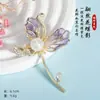Broche Coreano de Moda Nueva de Alta Gama para Mujer con Pedrería Hebilla para Bufanda Hebilla Anti-Exposición Pin Corsage de Cristal Joyería de Perlas