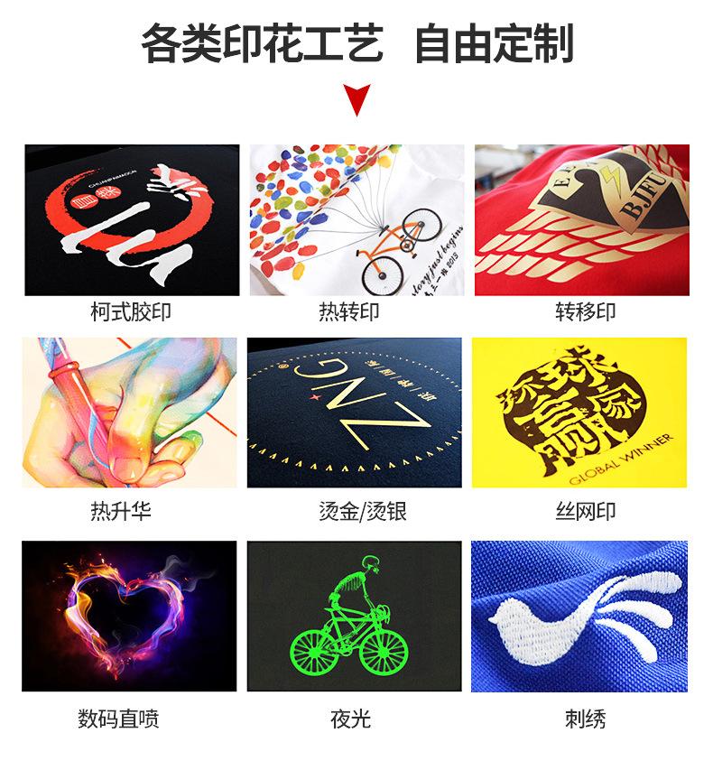 帽子详情页_04.jpg
