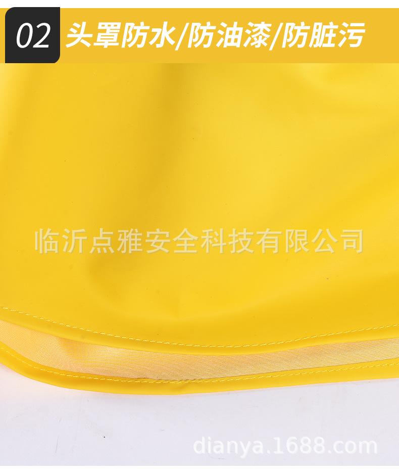 喷漆帽_10.jpg