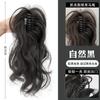 Cola de caballo con cascada, estilo americano, dulce y alta, trenza de cabello humano artificial para mujer, cabello rizado natural y esponjoso, con pinza grande