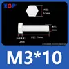 Varilla de Extensión para Tornillo M3M4M5M6M8M10M12 Plástico de Nylon Aislante Retardante de Llama Exterior Hexagonal