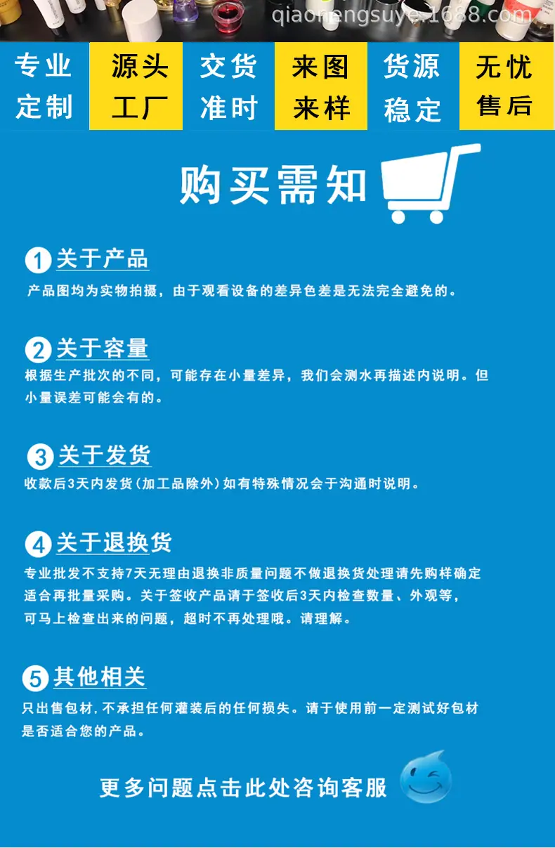 罐8_18.jpg