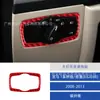 Adequado para 08-13 Bmw Série 1 Carro Interior Modificado Fibra de Carbono Interruptor de Farol Adesivo Decorativo