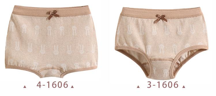 女童短裤大集合（1条装平角三角）_48.jpg
