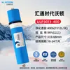 Huitong Ósmosis Inversa Elemento de Filtro de Membrana Ro Era Purificador de Agua Wharton Tipo Universal para Purificadores de Agua 3013-400G600G
