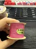 Hilo de oro hilo de algodón retorcido a mano cuerda enrollada cuerda cuentas estrella luna bodhi texto cuerda de juego hilo de borla DIY hecho a mano