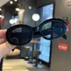 Gafas de sol infantiles ovaladas simples estilo coreano que muestran la cara Gafas de sol para niños pequeños Color macarrón Modernas Gafas de sol para bebé Lindas