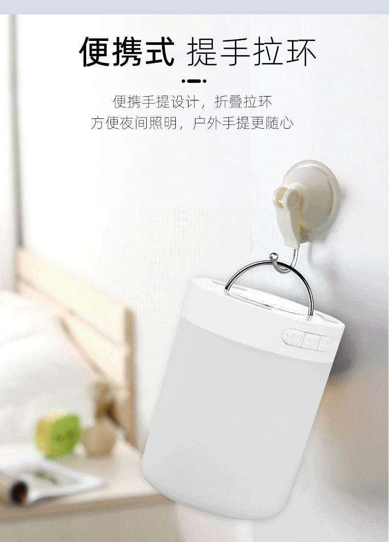 鎻忚堪鍥綺3.jpg