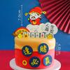 Decoración de pastel de feliz cumpleaños temática de Mahjong popular en línea con luces brillantes adorno de dibujo propio buena suerte hazte rico adorno para pastel
