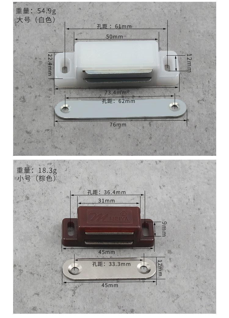 详情页_04.jpg