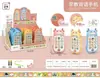 Brinquedo para Dentes de Bebê Multifuncional Educacional Educação Infantil Bilíngue Veado Abelha Projeção Celular Brinquedo Mais Vendido
