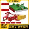 Exportar Trator com Pequena Faca de Arremesso Agrícola Cortador de Grama Cortador de Grama para Trituração de Grama de Pastagem