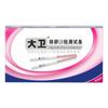 Miss Koala Dong Meituan Mais Vendido Jiesbon Shibuya an Taiyi Spray Produtos Adultos Brinquedos Sexuais