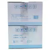 LT301 Shanghai Litu Lámina de Electrodo Electrodo de ECG de Uso Único En stock Entrega Rápida Tres Certificados Completos Envío