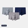 Ropa interior de hombre de modal con partículas de masaje físico de ostra, que cambian de color, antibacteriana, entrepierna, cintura media, transpirable, calzoncillos bóxer para hombre