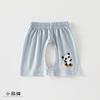 Pantalones de Entrepierna Abierta para Bebé Shorts Verano Pantalones Delgados de Algodón para Niños y Niñas Entrepierna Abierta para Bebé Calzoncillos para Niños Pantalones Cinco Puntos