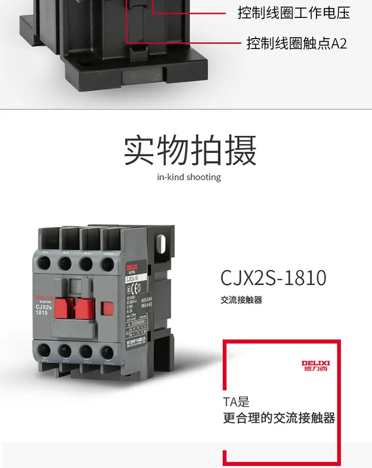 详情_08.jpg