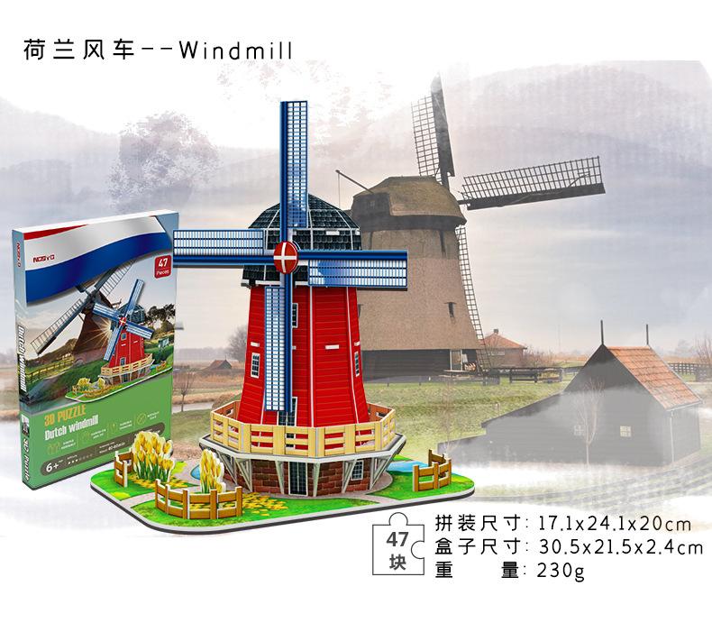 建筑详情_09.jpg