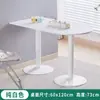 Mesa Redonda Pequena Estilo Nórdico, Mesa Moderna para Recepção e Negociação, Mesa de Cabeceira para Varanda e Quarto de Casa Nórdica, Mesa de Jantar para Loja de Chá com Leite