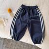 Calça de Moletom Bordada Infantil 2026 Primavera e Outono Nova Estilo Japonês Marca Tendência 100% Algodão Jogger Solta Longa Venda por Atacado