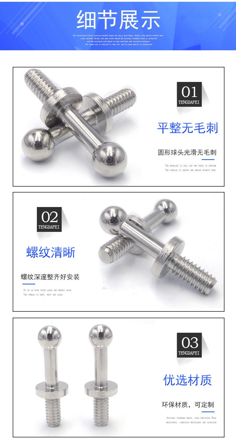详情_06.jpg