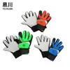 Guantes de Portero de Fútbol para Niños con Látex Anti-Colisión para Protección de Dedos, Antideslizantes, Muñequeras Ajustables para Fútbol Infantil