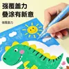 Marcadores Acrílicos para Niños y Estudiantes, No Transparentes, Apilables por Color, Marcadores de Acuarela, Tipo Líquido Directo, Marcadores de Punta Suave