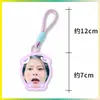 Llavero de Dopamina Zhao Zhaoyi Colgante para Bolsa Colgante para Mochila Mercancía de Celebridad Personalizable con tu Propia Imagen