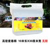 Algodón para Filtro de Acuario Pecera de Alta Densidad Espesor Purificador Estanque de Peces Algodón Químico Japonés Súper Purificación de Agua Envío Gratis