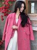 Celebridades de Internet Explosiones Otoño e Invierno 2024 Abrigo de Lana de Doble Cara Estilo Coreano Chaleco Delgado Conjunto de Dos Piezas Abrigo Largo de Lana
