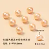 Perlas de agua dulce naturales de Zhuji, perlas casi redondas perforadas para bisutería DIY, materiales para pulseras y collares, perlas sueltas