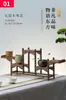 Estante para Tazas de Té de Madera Maciza J Estante Bogu Estilo Chinoiserie Caja de Almacenamiento Estante de Almacenamiento de Mesa Tetera de Té Pu'Er Alrededor de la Estufa Preparación de Té Juego de Té con B