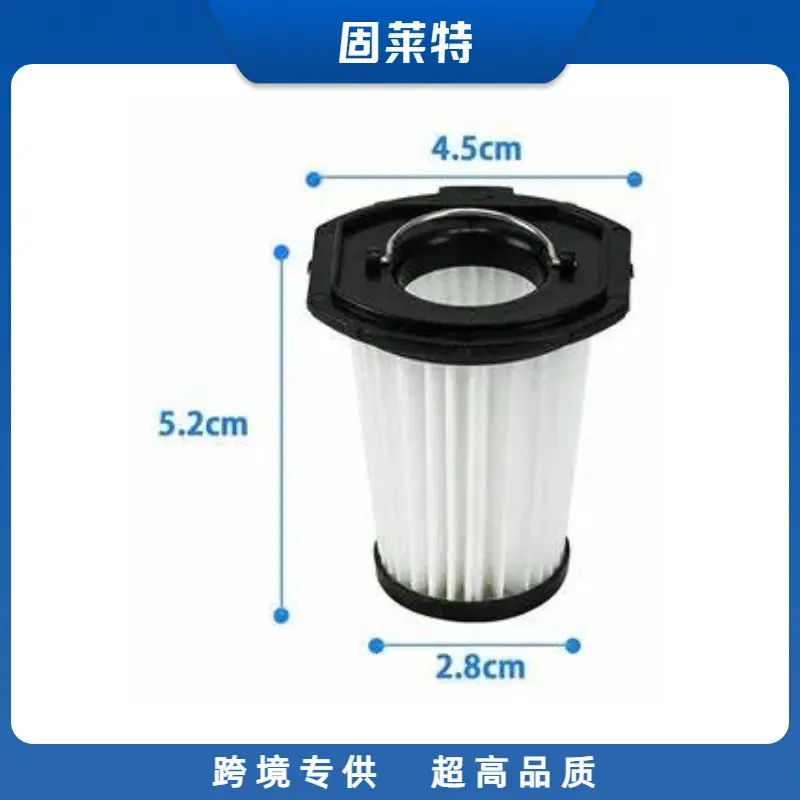 IRIS IC-HH50-2.png