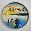 Restaurante de Campo Calle Chongqing Restaurante de Hot Pot de Pescado Viejo Decoración de Pared de Fondo Cesta de Bambú Pintada a Mano Tamiz de Arroz Pintura de Pared Retro
