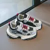 Sapatos infantis estilo pai, tênis esportivos respiráveis de malha para outono, sapatos de malha dupla para meninos, sapatos casuais para meninas, sapatos infantis leves antiderrapantes