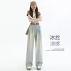 Jeans de pierna ancha de color claro para mujer Verano 2024 nuevos pantalones de cintura alta holgados con forma de pera pantalones rectos pequeños