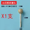 Cabezal de Rectificado de Diamante Esférico Tumba Grabado Tallado Jade Bolígrafo de Rectificado Cabezal de Rectificado Aleación Herramienta Neumática Eléctrica