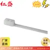 Amarre de Cable para Coche Amarre de Cable de Doble Extremo Figura de Ocho Hebilla Doble Amarre de Cable de Nylon T50Rdh-Na