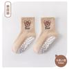 Calcetines para niños 2023 primavera y verano bebé antideslizantes de media pantorrilla dibujos animados de malla calcetines de suelo para niños calcetines para parque de atracciones y trampolín