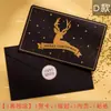 Cartão de Natal cartão de agradecimento cartão pequeno moda criativo simples requintado feito à mão cartão de Natal empresarial com bronzear