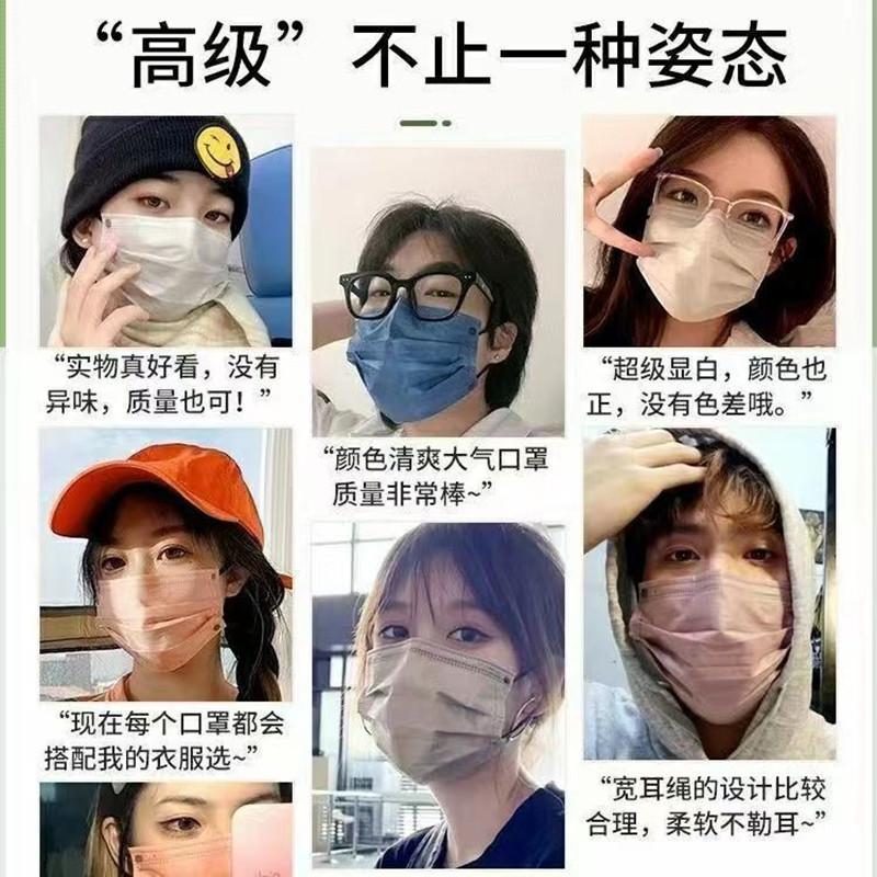 莫兰迪医用外科口罩02.jpg